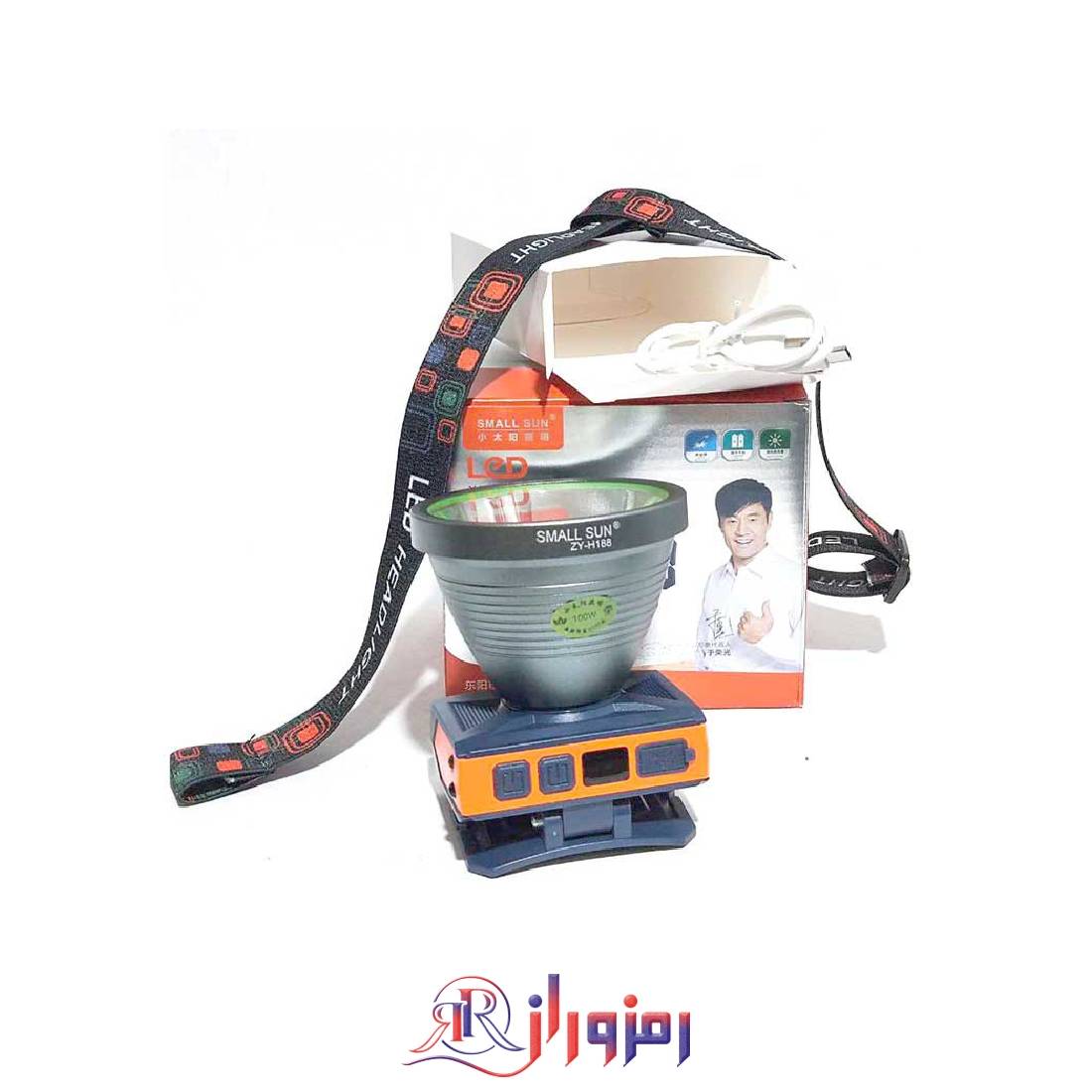 چراغ پیشانی اسمال سان مدل H188